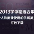 香港6合和彩历史开奖记录今天查询